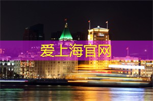 健康养生!上海后花园有50个让你全身放松充电的绿洲 健康养生!上海后花园有50个让你全身放松充电的绿洲